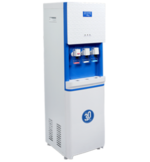 Atlantis Water Dispenser